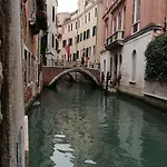 Alloggi Scala Del Bovolo بيت ضيافة 3*