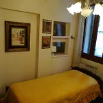 Alloggi Scala Del Bovolo 3* البندقية